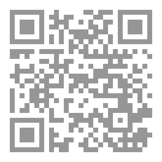 Qr Code Enrich your Vocabulary 21