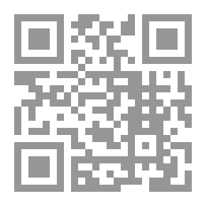 Qr Code شرح المنظومة الفضفرية في القواعد الفقهية