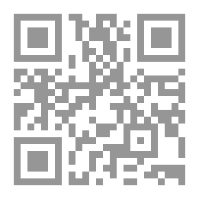 Qr Code السبع الموبقات