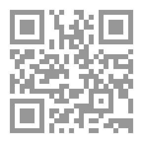 Qr Code مجلة دراسات شرق أوسطية ع 59