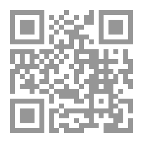 Qr Code إصلاح غلط المحدثين