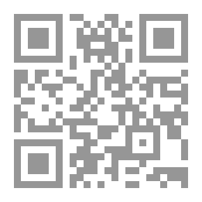 Qr Code حوليات كلية البنات ع7