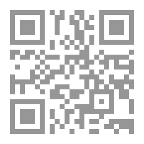 Qr Code سوخته