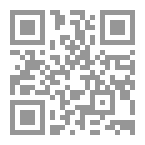 Qr Code الماء