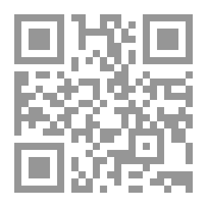 Qr Code حبس منزلي