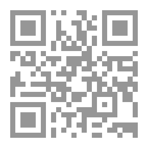 Qr Code قانون الإستملاك المنقح