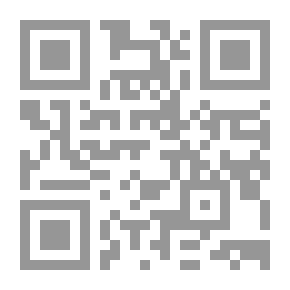 Qr Code Divine Comedy, Cary's Translation, Hell