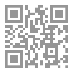 Qr Code Academic Achievement Factors At The Undergraduate Level