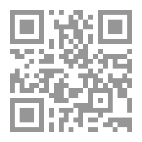 Qr Code سجلات أفونسو دلبو كيرك