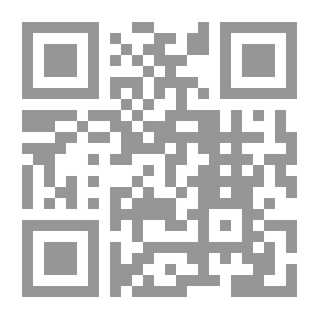 Qr Code Oversight Of The Constitutionality Of Laws And The Evolution Of Constitutional Systems (a Comparative Study)