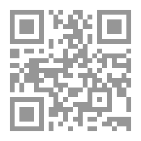 Qr Code تقويم الفكر الديني المتمرد على الإسلام