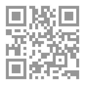 Qr Code النمو النفسي الاجتماعي وتشكيل الهوية