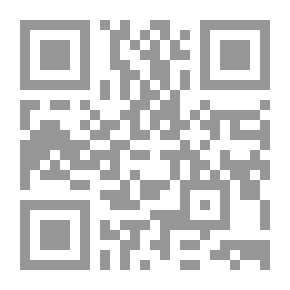 Qr Code رسائل صموئيل تايلور كوليردج