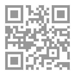 Qr Code The Great Container - Part Thirteen