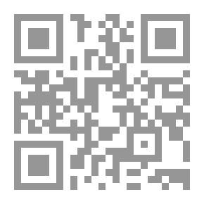 Qr Code في الطريق إلى الزفاف
