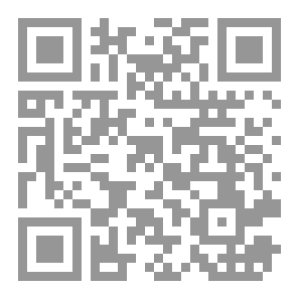 Qr Code ارض الطيبين