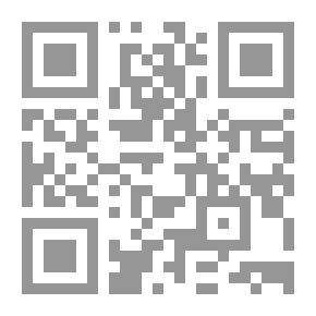 Qr Code الحيوانات البرية