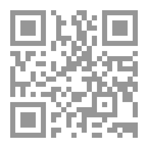 Qr Code المفكرة الرمضانية