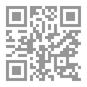 Qr Code مع الأمثال والكنايات العربية