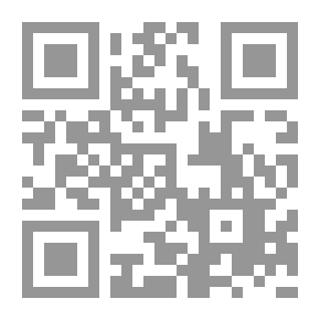 Qr Code الحال