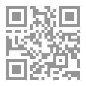 Qr Code الأربعين