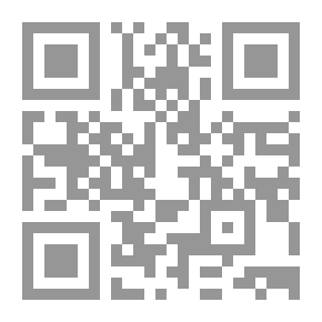 Qr Code Travel Increased During The Month Of Safar