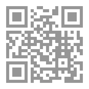 Qr Code Funny Puzzles And Riddles To Develop The Intelligence Of Young People: The Blind Walk At Night
