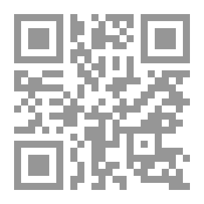 Qr Code The Transcribers Of The Qur’an T: Al-Malibari I