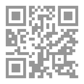 Qr Code مجموعة من القصائد: أصلية في الغالب