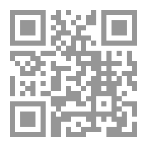 Qr Code حارس الحكايات