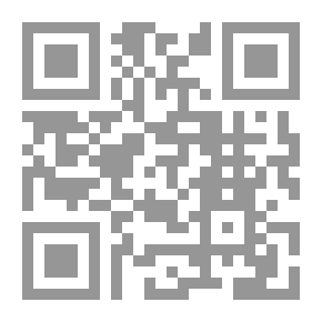 Qr Code لماذا سوريا بين حرب وسلام خلال مائة عام 1918 - 2018 م ؟ - الجزء الأول