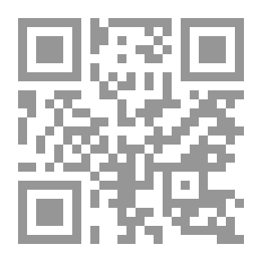 Qr Code Land Of Kisses