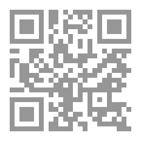 Qr Code رسوم السامانيين