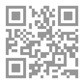 Qr Code التحفة نهائي