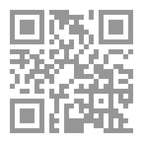 Qr Code بين ضفتين