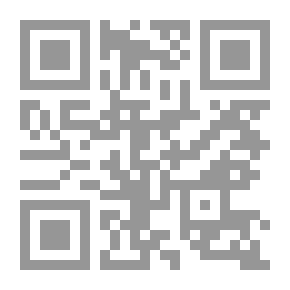 Qr Code نظرية اقتصاديات الوحدة، نظرية وأسئلة