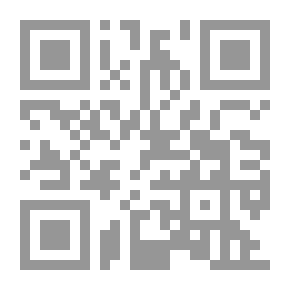 Qr Code ثورة دي ولا انقلاب؟!