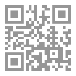 Qr Code eclogues & Georgics. ترجم إلى الآية الإنجليزية بواسطة TF Royds