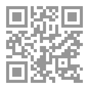 Qr Code مستقبل المعلوماتية والتنمية للدول النامية في الألفية الثالثة