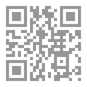 Qr Code خلطة شبرا