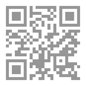 Qr Code القراءة وأثرها في تكوين شخصية الفرد المسلم