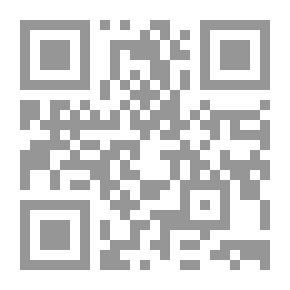 Qr Code القرارات الكبرى في الاجتهاد اللبناني والمقارن ج27