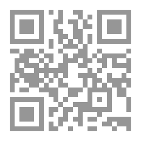 Qr Code الطريق المقدس إلى الإسلام ، أصبح فهم الإسلام سهلاً من خلال مجموعة SINCERE SEEKER