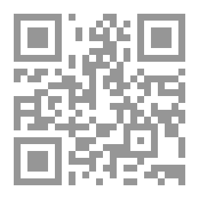 Qr Code مجموعة بوابات الجحيم