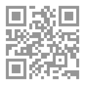 Qr Code شرح الأجرومية ( شاموا )