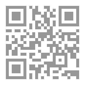 Qr Code الرياضيات التربوية دراسات و بحوث