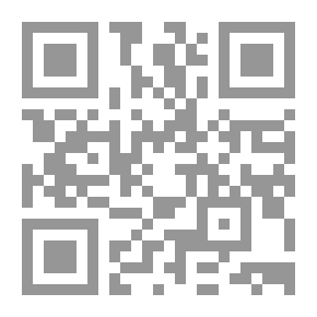 Qr Code تنومة ؛ زهراء السروات ؛ دراسة جغرافية تاريخية حضارية