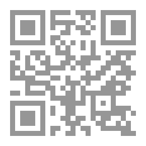 Qr Code عبد الله الغذامي والممارسة النقدية والثقافية