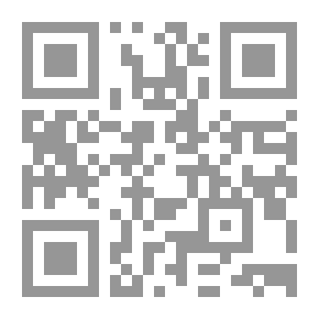 Qr Code الإنجيل - العهد الجديد