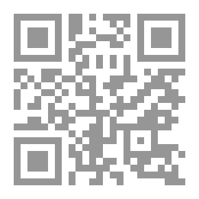 Qr Code الحب في التصوف الإسلامي - ابن عربي نموذجاً